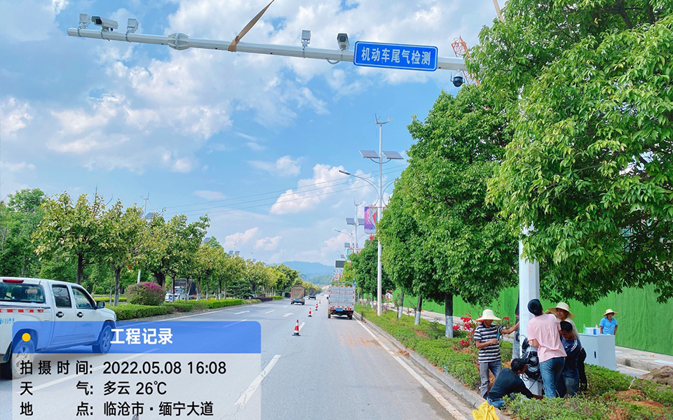 云南遙感項目 云南遙感項目