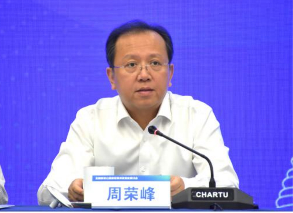 公路建設(shè)技術(shù)及效能研討會(huì)圖片2 公路建設(shè)技術(shù)及效能研討會(huì)圖片2