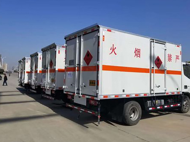 危運車輛識別 危運車輛識別