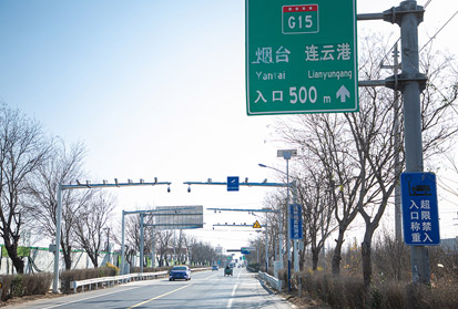 治超非現(xiàn)場執(zhí)法系統(tǒng)的工作原理和優(yōu)勢(shì)