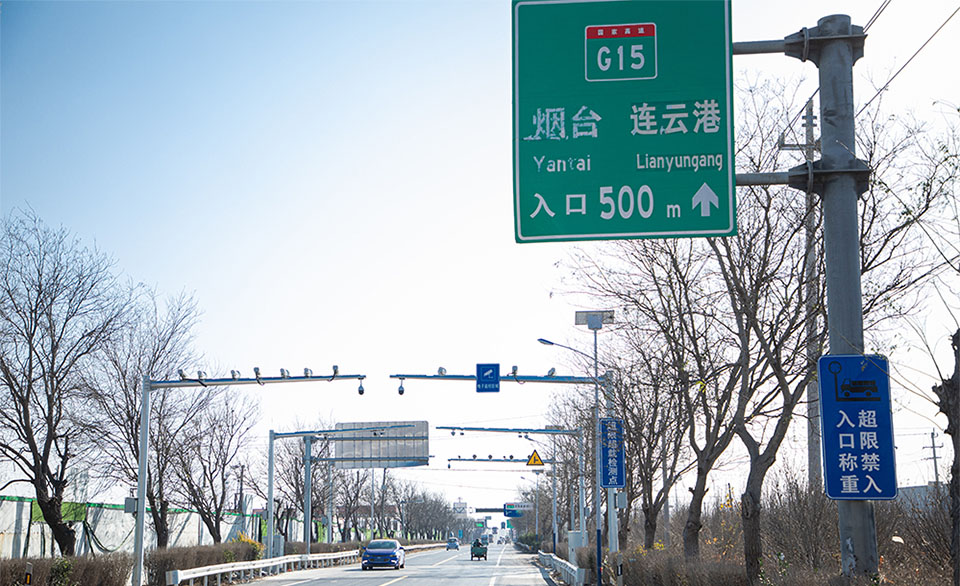 治超非現(xiàn)場執(zhí)法系統(tǒng) 治超非現(xiàn)場執(zhí)法系統(tǒng)