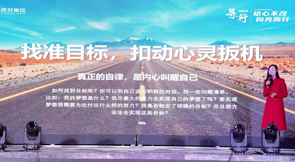 趙亞楠 趙亞楠