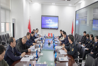 山東省市場監(jiān)管局蒞臨深邦集團(tuán)考察交流