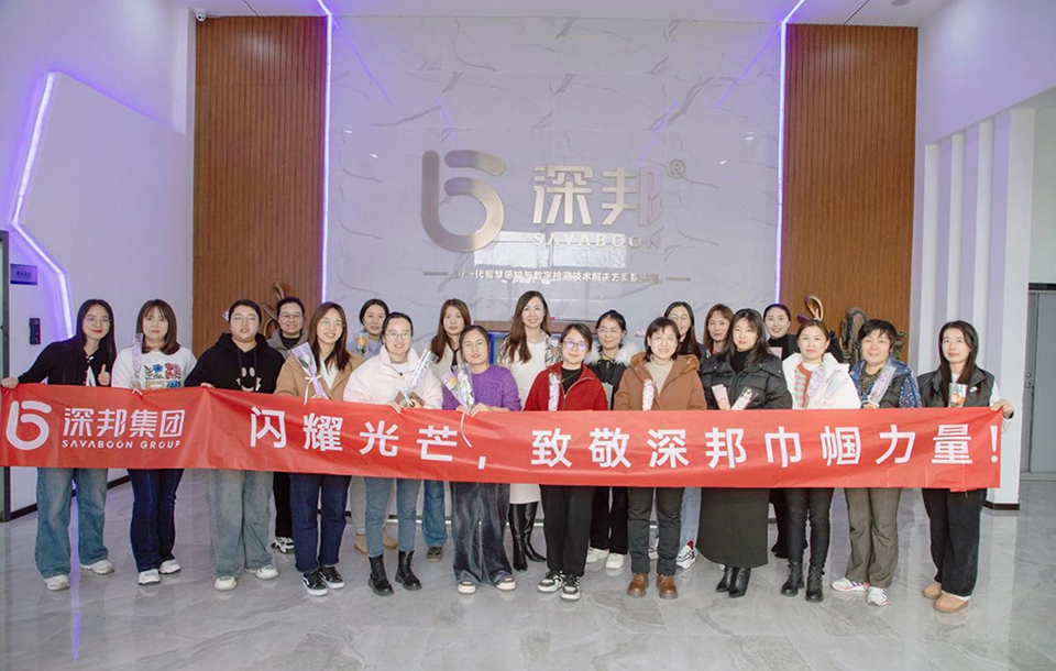 婦女節(jié)活動照片2 婦女節(jié)活動照片2
