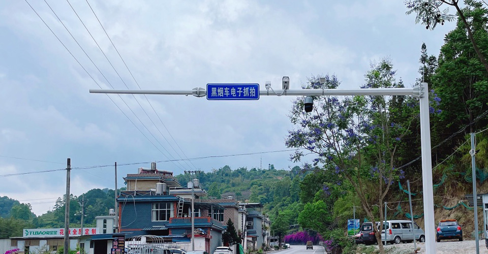 黑煙車電子抓拍系統(tǒng)應(yīng)用場(chǎng)景 黑煙車電子抓拍系統(tǒng)應(yīng)用場(chǎng)景