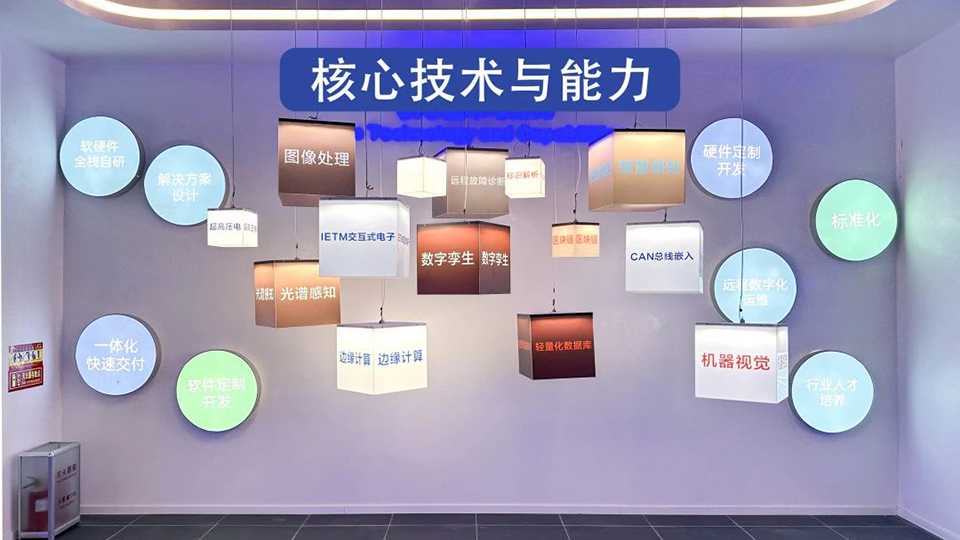 深邦集團(tuán)圖片3 深邦集團(tuán)圖片3