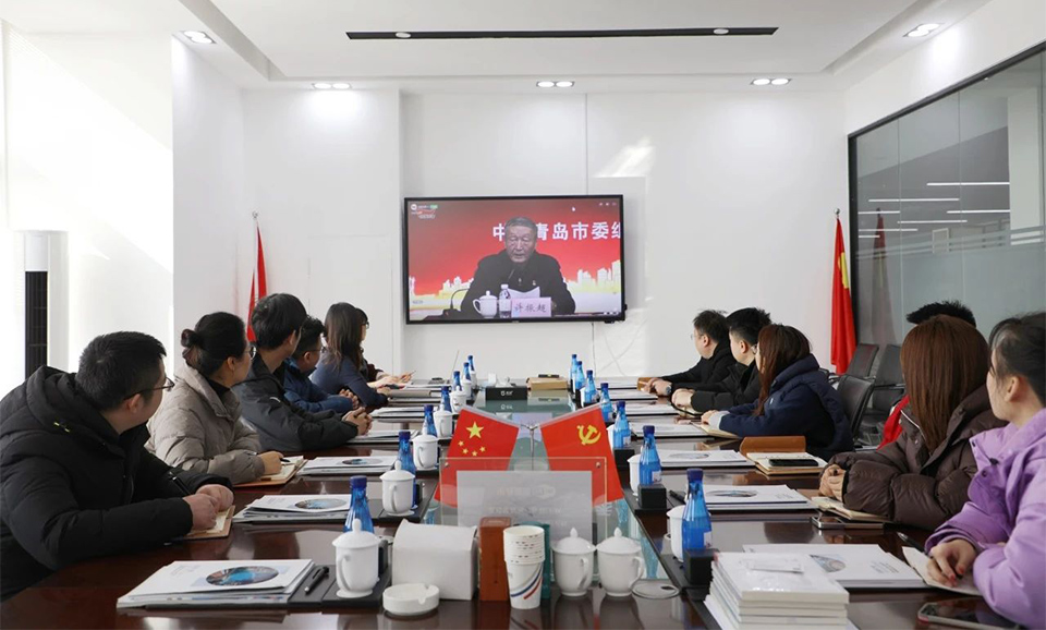 會(huì)議圖片 會(huì)議圖片