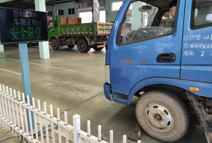 開辦汽車檢測(cè)站需要哪些條件