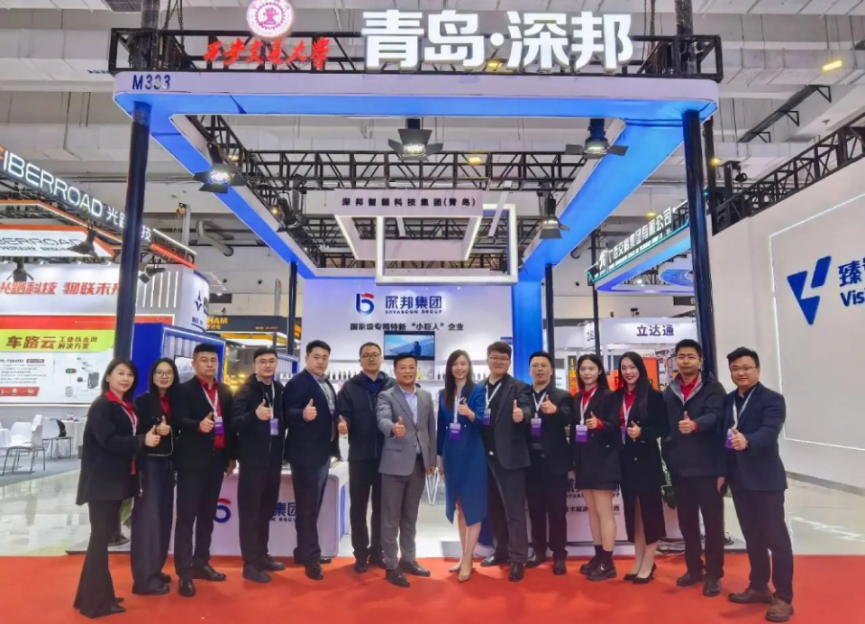 展會圖片9 展會圖片9