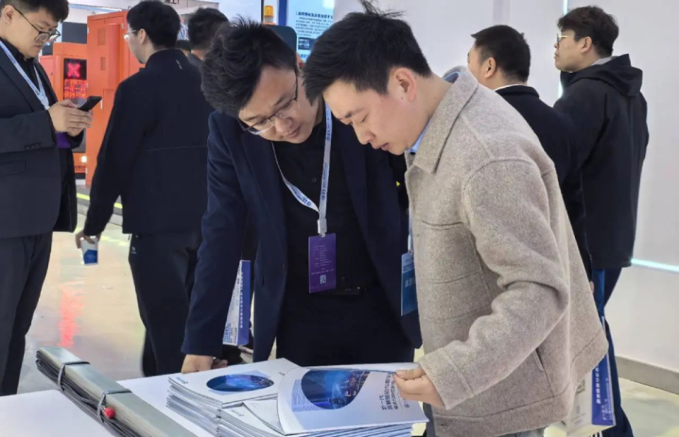 展會圖片7 展會圖片7