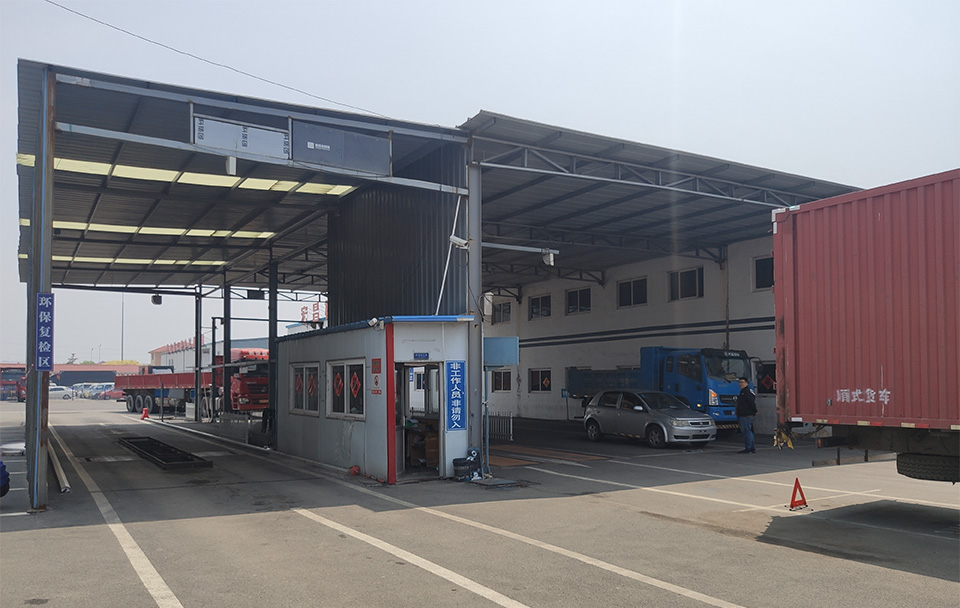 機動車檢測站場地要求 機動車檢測站場地要求