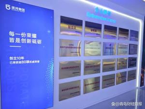 青島財經(jīng)日報報道深邦集團(tuán)：專利逆襲戰(zhàn)催生“小巨人”