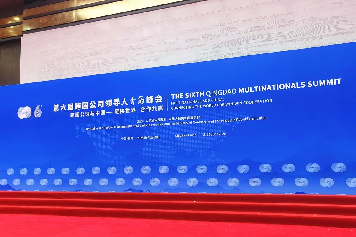 微信圖片_2025-06-26_084852_649 微信圖片_2025-06-26_084852_649