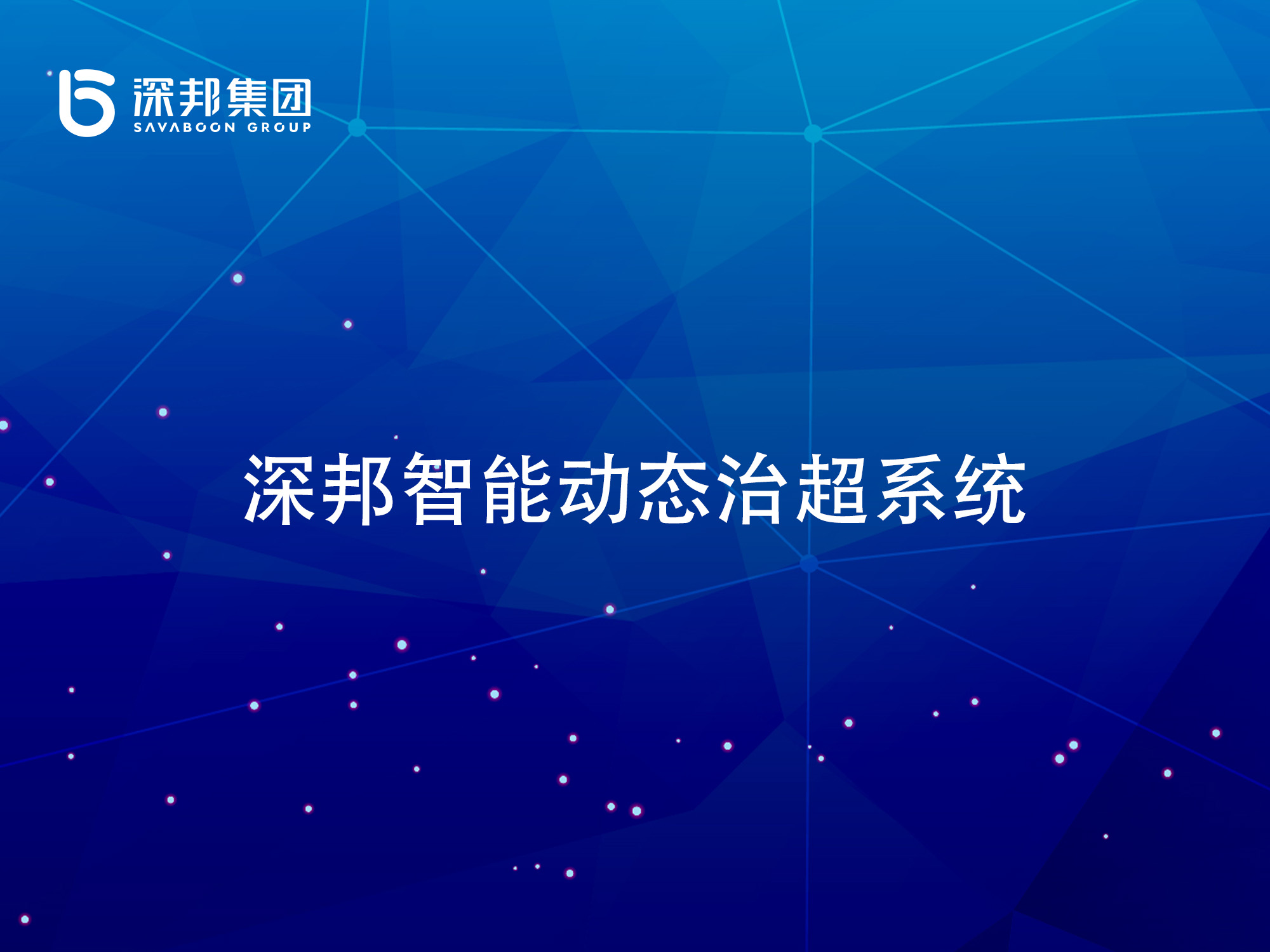 未標(biāo)333題-1 未標(biāo)333題-1