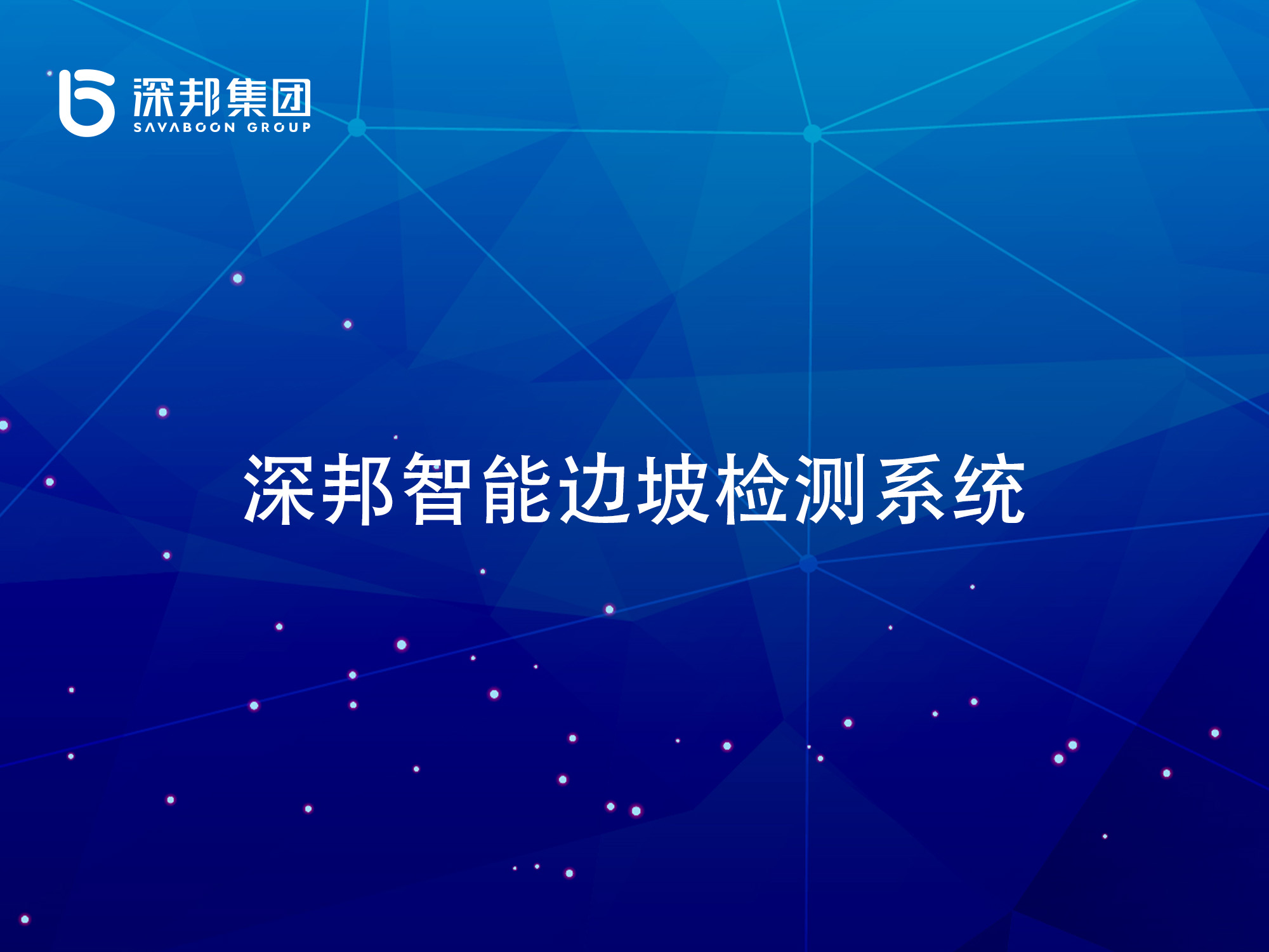 未標(biāo)題33-1