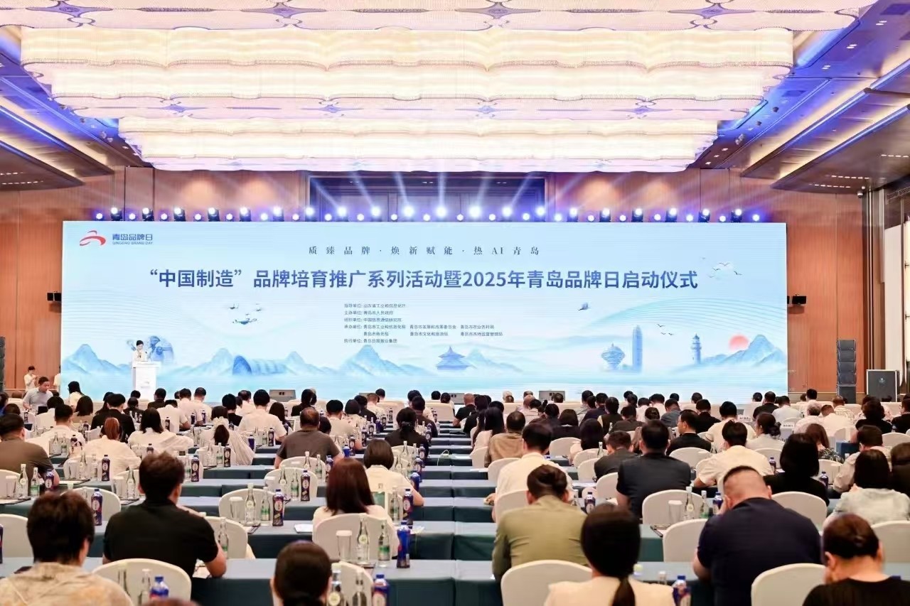 微信圖片_2025-07-18_093043_516 微信圖片_2025-07-18_093043_516